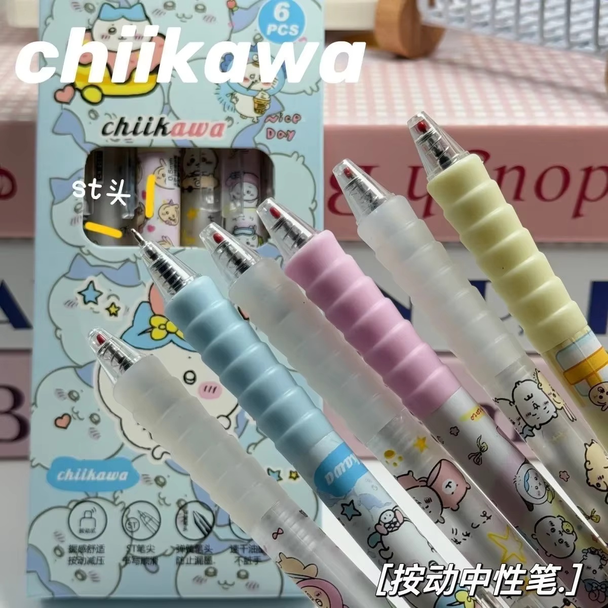Gel Ink Pen Set - Set di 6 Penne Gel Chiikawa
