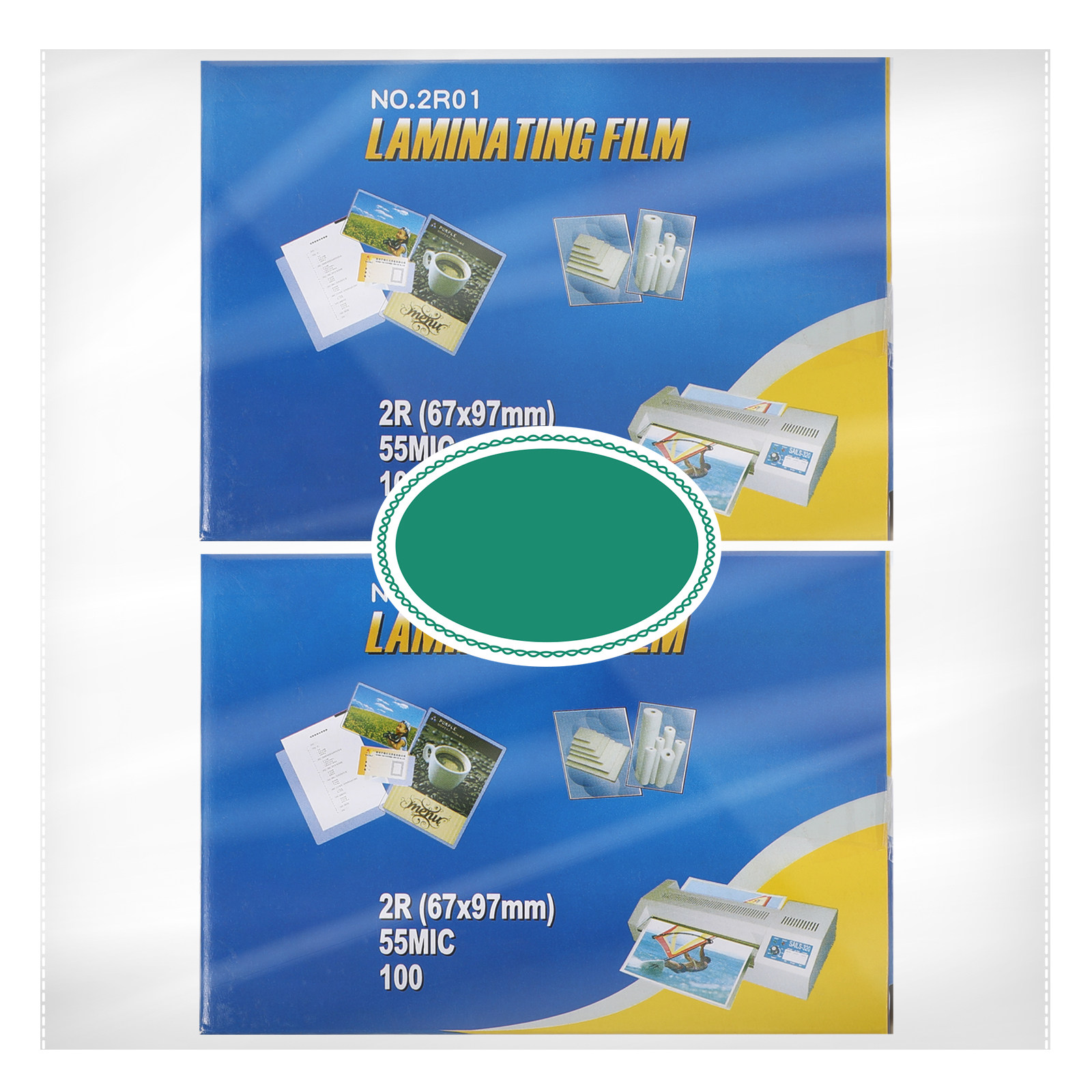 200 Pezzi di Buste per Laminaz - Document Laminator Pouch recensione e prezzo