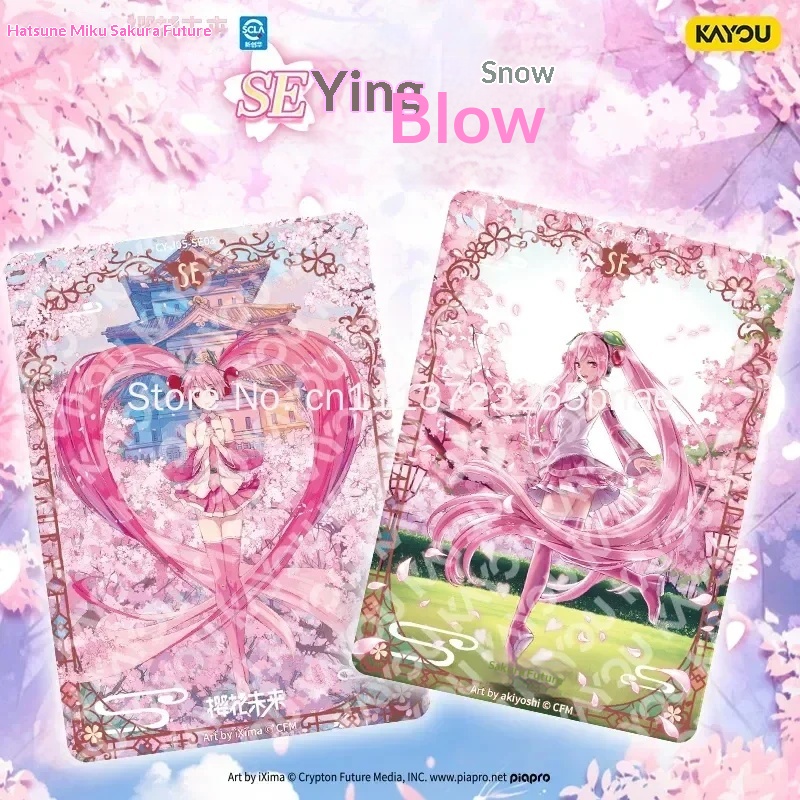 KAYOU Ufficiale Hatsune Miku F - Cardstock Paper Pack recensione e prezzo