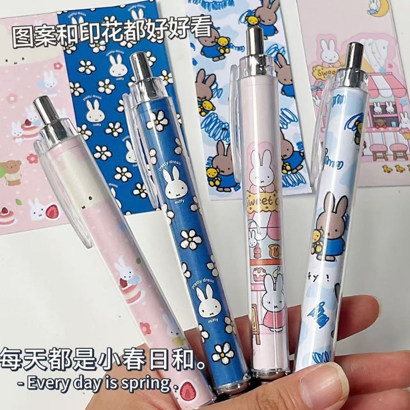 Nuova Penna Gel a Pressione Mi - Gel Ink Pen Set recensione e prezzo