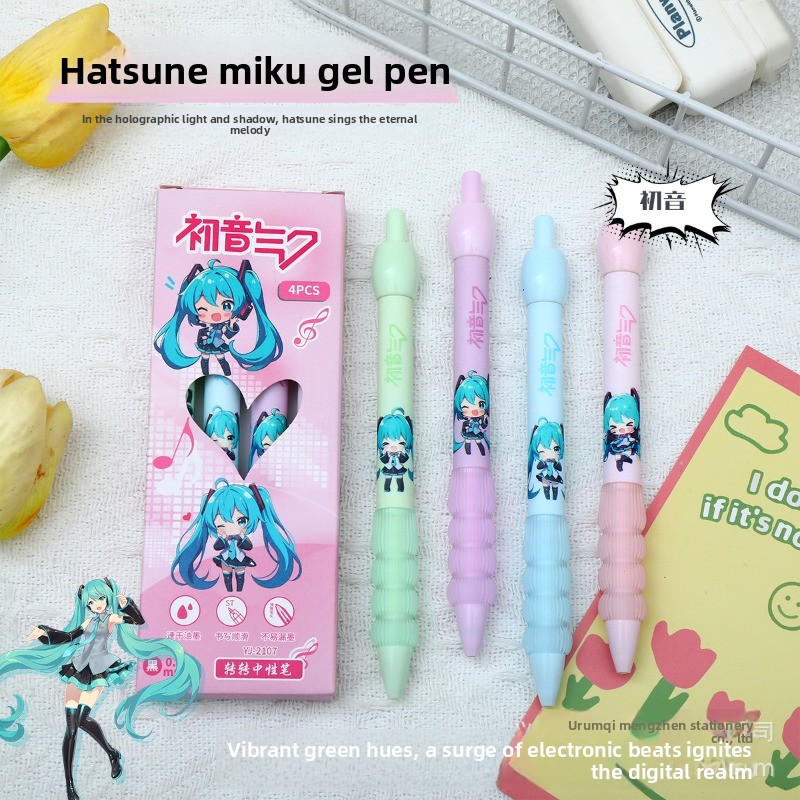 Penna Gel Kawaii Hatsune Miku  - Gel Ink Pen Set recensione e prezzo