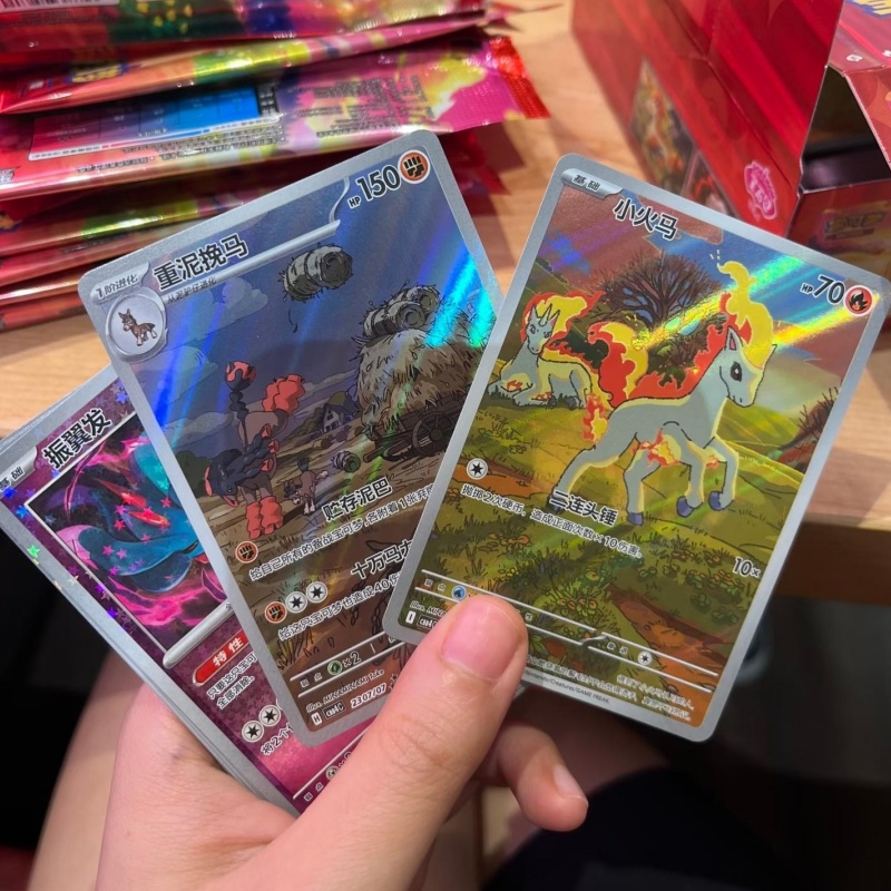 100% Originale PKM PTCG Scarle - Cardstock Paper Pack recensione e prezzo
