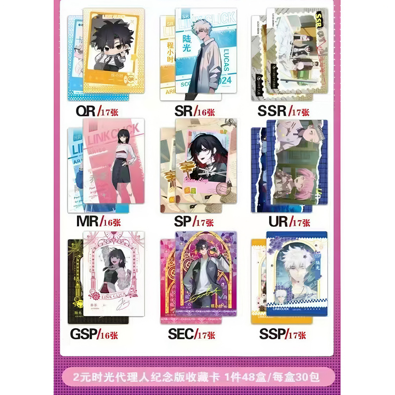 30 confezioni Nuovo Link Fare  - Cardstock Paper Pack recensione e prezzo