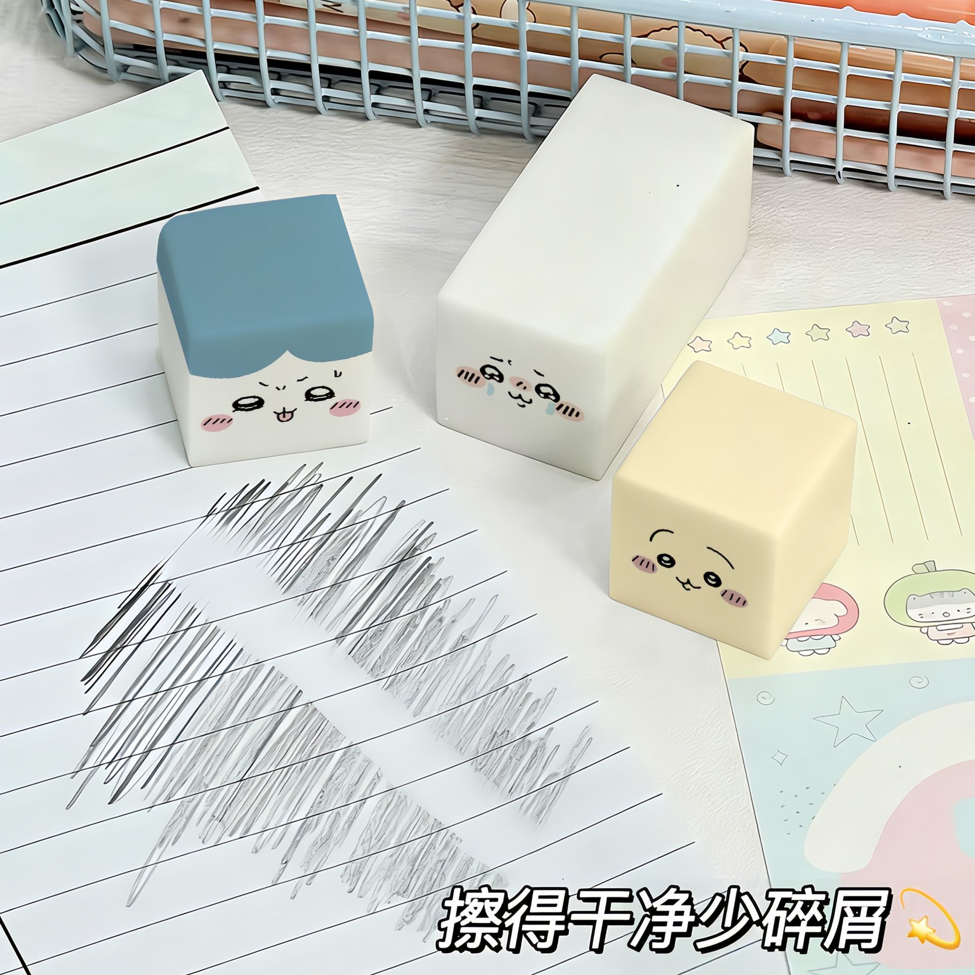 Gomma da Cancellare Chiikawa,  - Is Stationery Office Supply recensione e prezzo