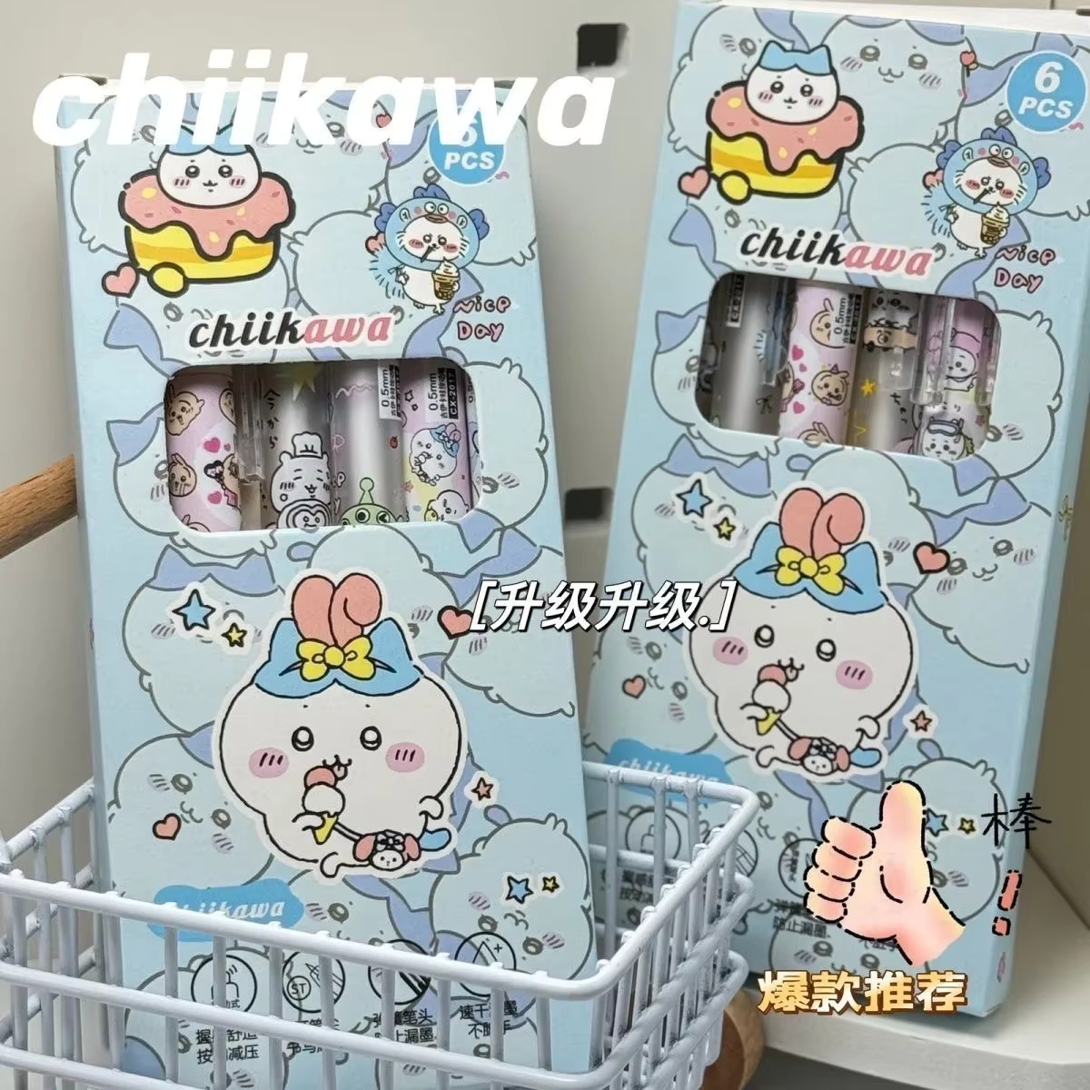 Set di 6 Penne Gel Chiikawa a  - Gel Ink Pen Set recensione e prezzo