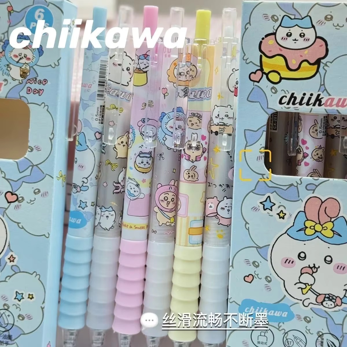 Set di 6 Penne Gel Chiikawa a  - Gel Ink Pen Set recensione e prezzo