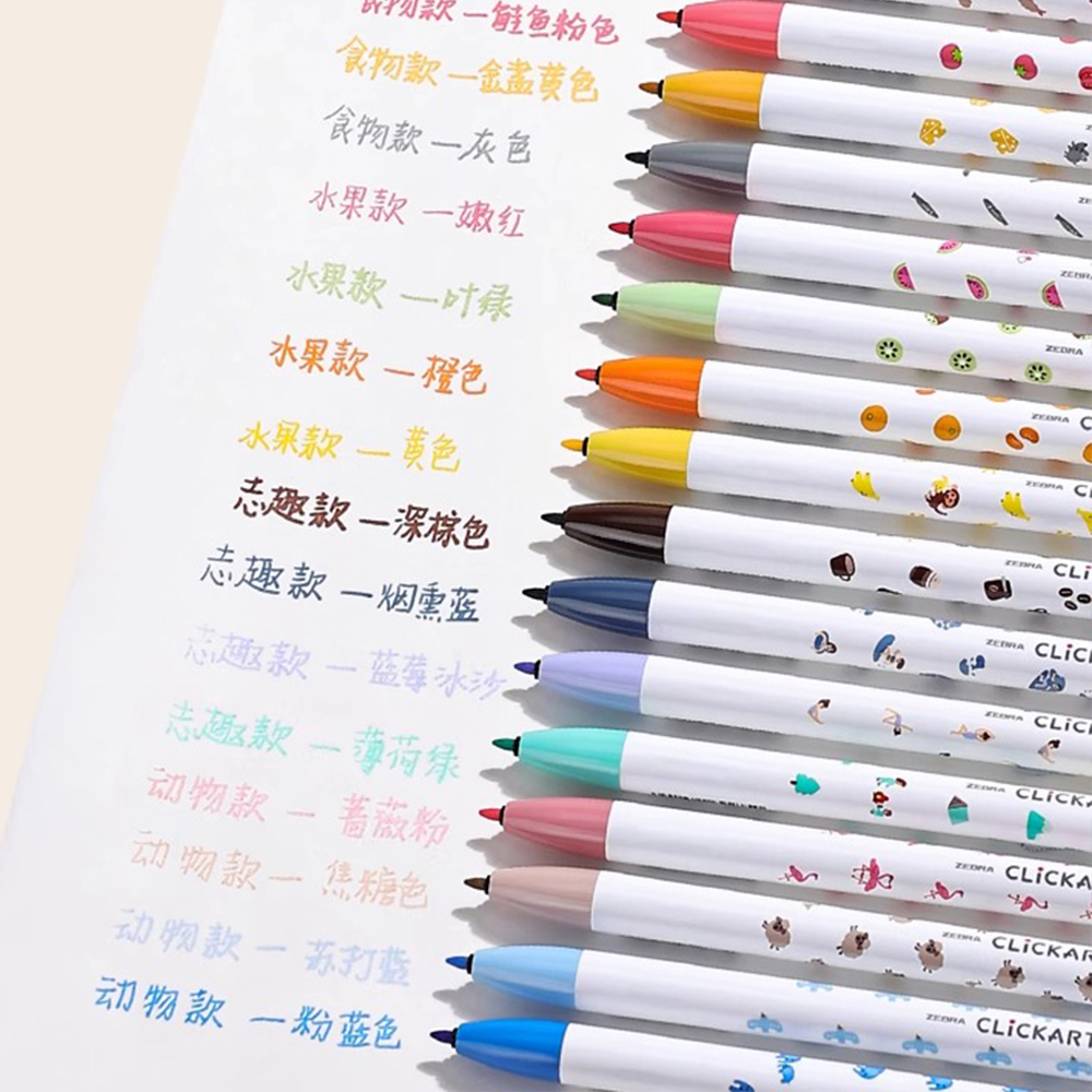 ZEBRA Press Penna per acquerel - Zebra Pen Sarasa recensione e prezzo